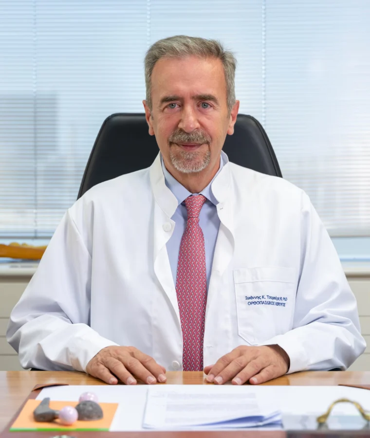 Dr. Ioannis Tsarouhas
