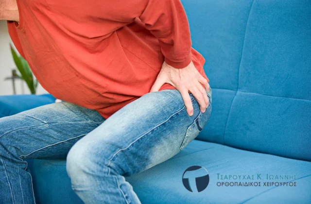 Τροχαντηρίτιδα ισχίου και πόνος στο πλάι του ισχίου